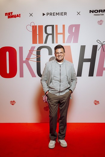 Константин Андрикопулос