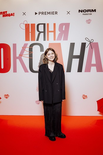 Мария Кошина