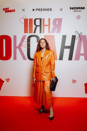 Мария Шумакова