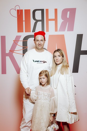 Никита Тарасов с семьей