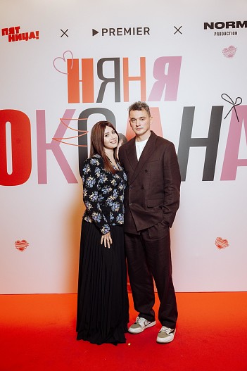 Олеся Иванченко и Максим Заяц