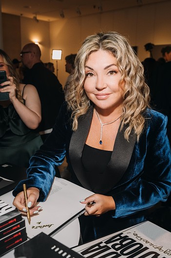 Мария Лемешева