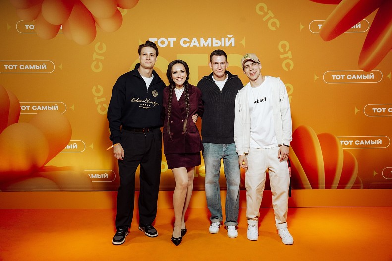 Андрей Нестеренко, Александра Булычева, Максим Пушненков, Илья Лейбин