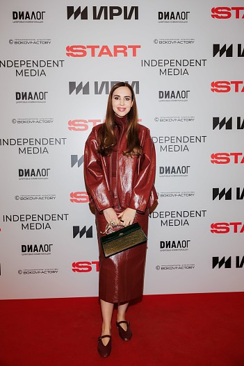 Юлианна Винер