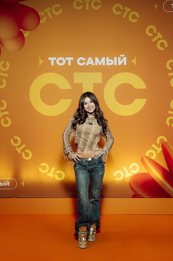 Милана Хаметова