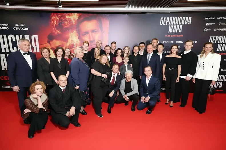 Съемочная группа проекта