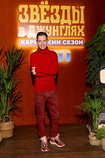 Аристарх Венес