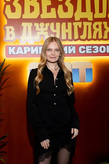 Елена Кулецкая