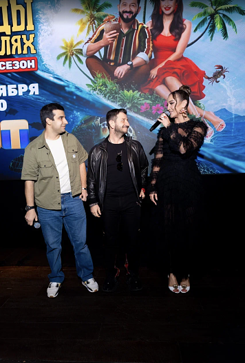 Эмин Гасанов, Михаил Галустян и Ольга Бузова