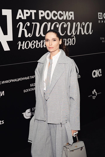 Полина Аскери