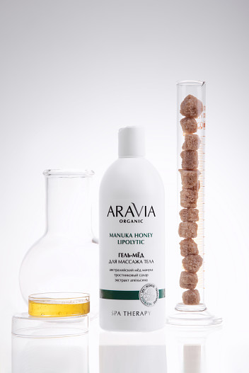 Aravia Organic Гель-мед для массажа тела с экстрактом апельсина