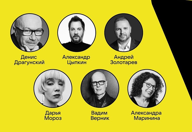 VK и Московская международная книжная ярмарка проведут онлайн-фестиваль для поклонников литературы