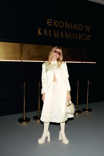 Софья Эрнст