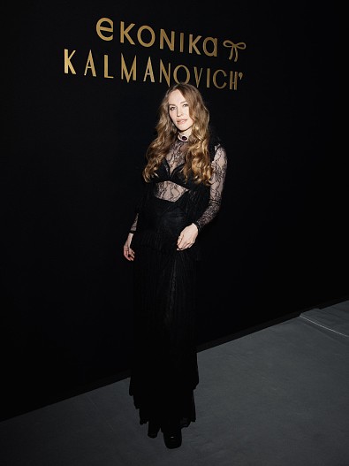 Наталья Давыдова