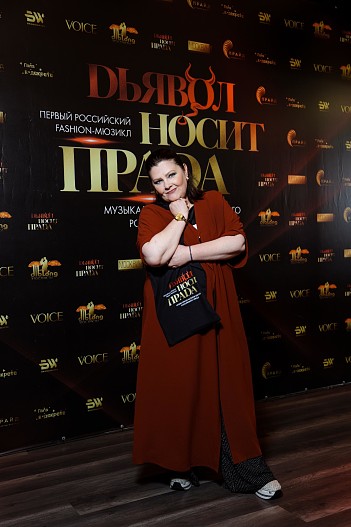 Елена Моисеева