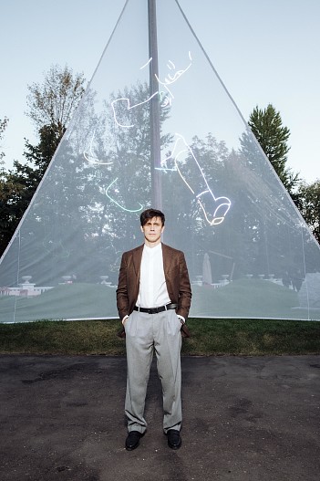 Леонид Бичевин