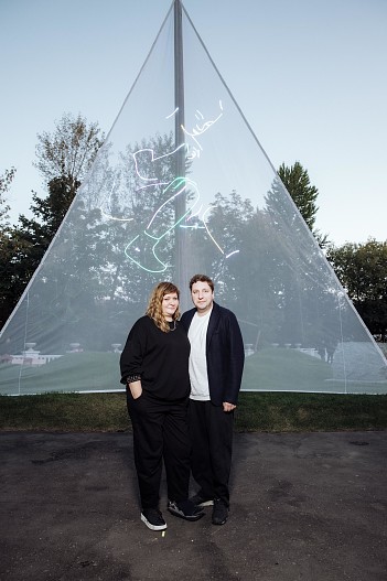 Наталья Мещанинова и Степан Девонин