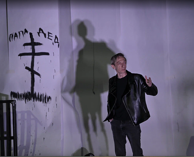 Фрагмент спектакля «Родительский дом»