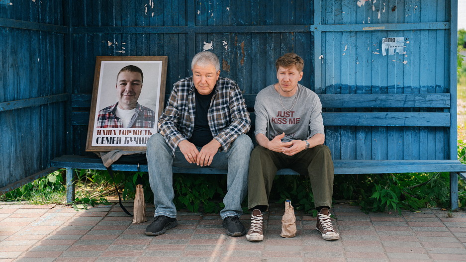 Александр Робак и Алексей Корсуков