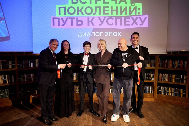 Гриша Грищук с родителями, Валерия, Иосиф Пригожин, Антон Зорькин