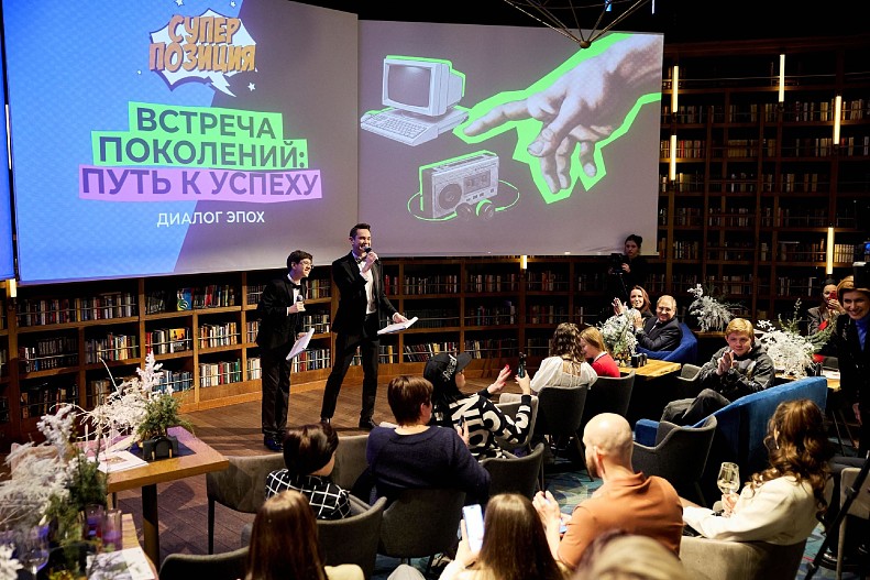 Гриша Грищук, Антон Зорькин