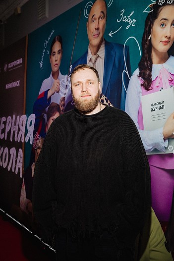 Илья Макаров