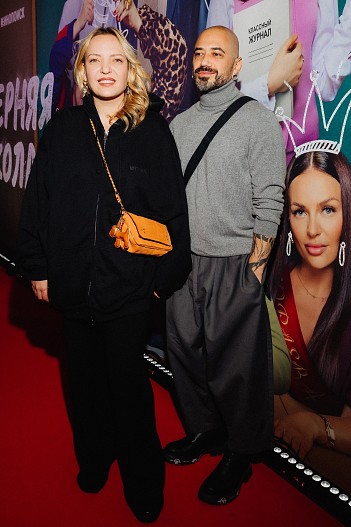 Ирина Мягкова