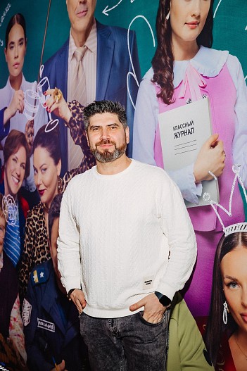 Карен Арутюнов