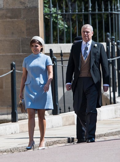 Принцесса Евгения и принц Эндрю