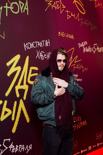 Сергей Горошко