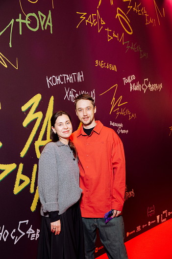 Эльдар Калимулин с супругой