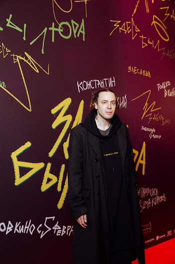 Василий Михайлов