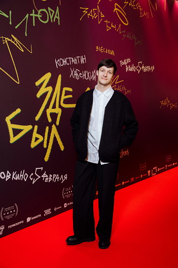 Кузьма Котрелев