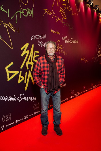 Леонид Ярмольник