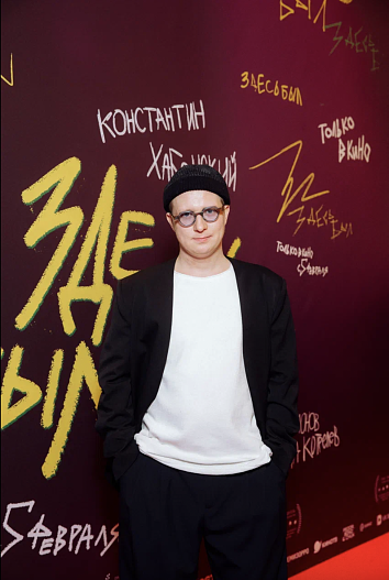 Денис Парамонов