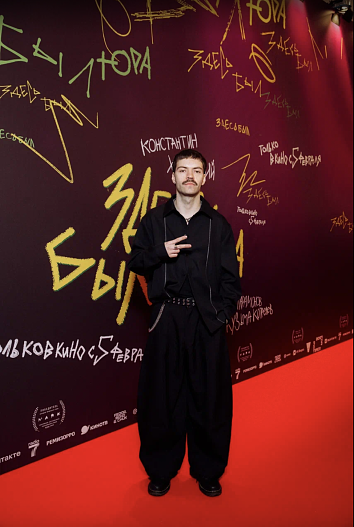 Сергей Малкин