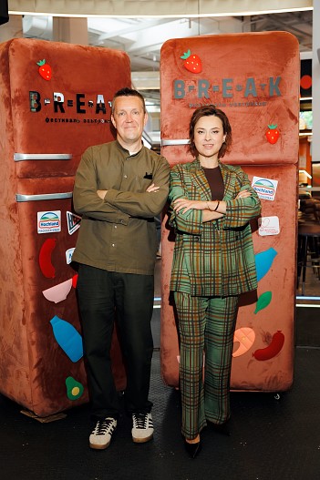 Мария Тюменёва и Иван Глушков