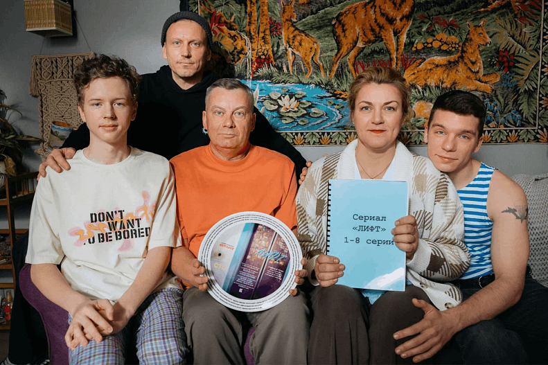 Максим Тимонин, Сергей Малюгов, Геннадий Смирнов, Анна Уколова и Леонид Антипов