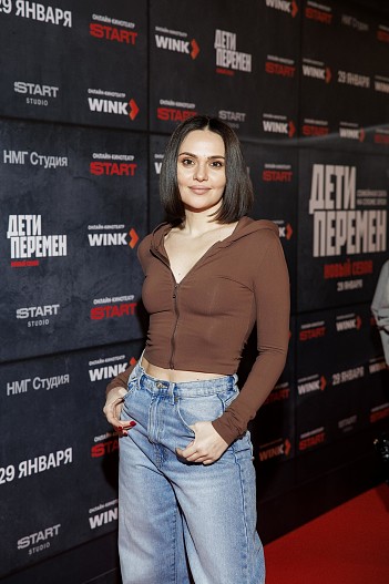 Катрин Асси