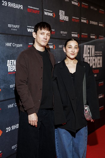 Сергей Гилёв с женой