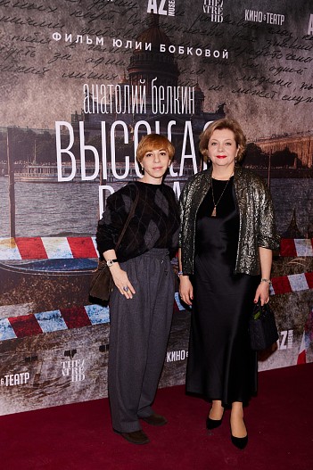 Марианна Максимовская, Наталия Опалева