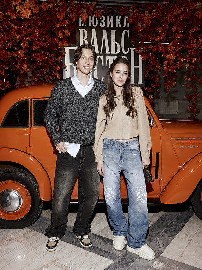 Алексей и Влада Лукины