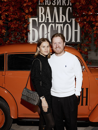 Лаура Кемстач и Антон Богданов