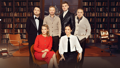 Александра Ребенок, Александр Семчев и Андрей Максимов выйдут на сцену Театра Эстрады в спектакле «Имя»