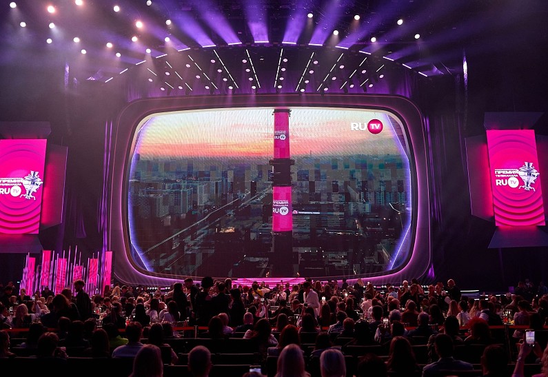 Телеканал RU.TV представляет концепцию XV Русской Музыкальной Премии