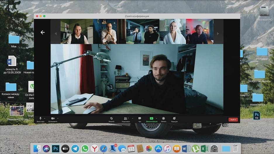Кадр из фильма «Как в Венеции»