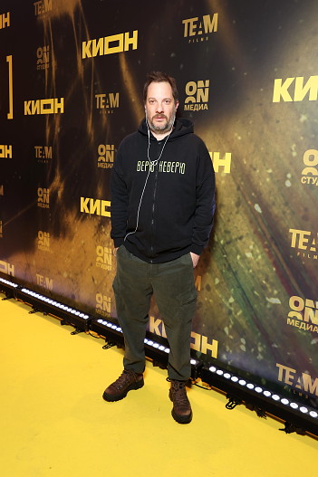 Александр Цыпкин