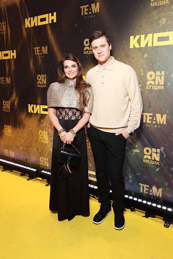 Алеся и Александр Энберт