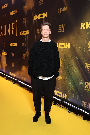 Григорий Калинин