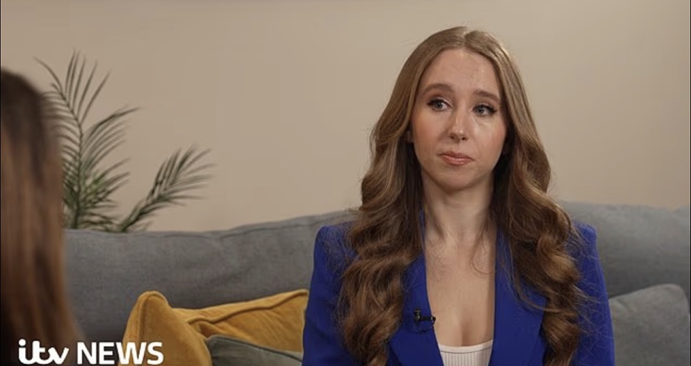 Афтон Маккит